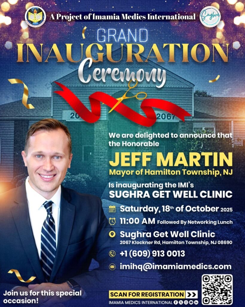 News whatsapp image 2025 09 17 at 12.41.22 am (1)