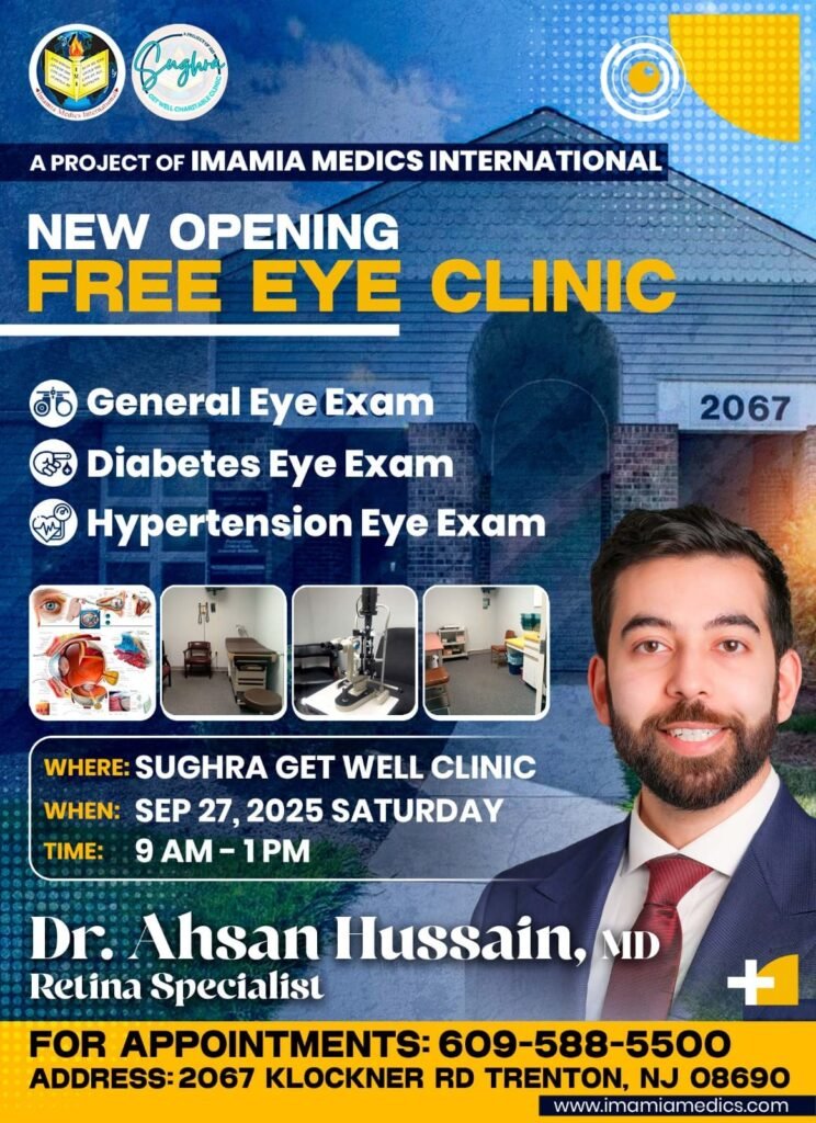 News WhatsApp Image 2025 09 17 At 12.41.22 AM 744x1024