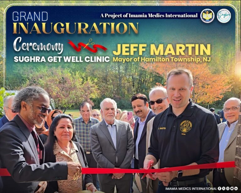 Home imi sughra getwell clinic 2025 2 webc